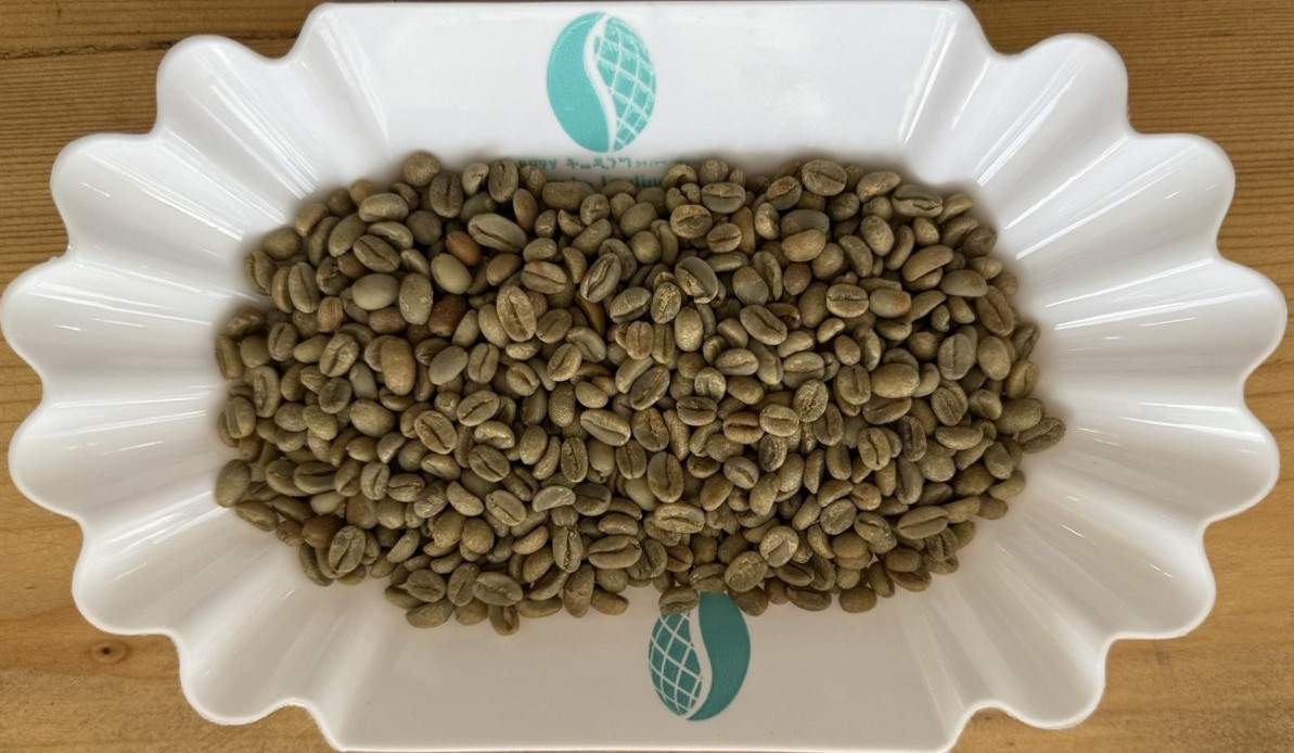 Sidamo G1 Washed