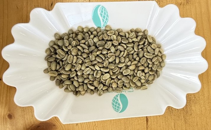 Sidamo G3 Natural